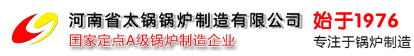 金研興科技（東莞）有限公司
